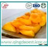 Fresh taste good Canned Yellow Peach Halves In Light Syrup from china