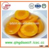 Hot sale canned yellow peach from factory supplier