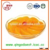supply Canned yellow peach in light syrup to Singapore
