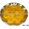 New season high quality canned yellow peach in syrup with low price