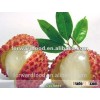 2016 new crop canned lychee in light syrup with best price