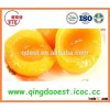 Canned peaches in china and in lowest price
