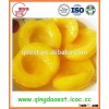Cannned halves slice yellow peach with high quality