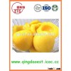 supply Canned yellow peach in light syrup with high choose to the whole world