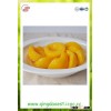 hot sale with high quality from Shandong Province Chinese canned yellow peach