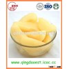 Hot sale delicious canned sweet pear in light syrup