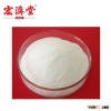 Hongjitang diarrhea medcine bentonite montmorillonite clay/powder