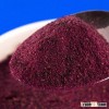 Freeze Dried Blueberry Powder