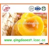 Hot sale 820g/tin Chinese canned yellow peach on sale