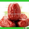 Jujube Type and Round Shape preserved fruit Red dates