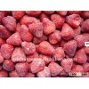 Frozen Strawberry