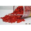 NingXia Goji Berries