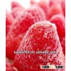 strawberry/frozen strawberry/frozen food strawberry for sale