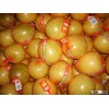 Chinese Fresh honey pomelo low price