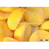 new season frozen fresh yellow peach with competitive price