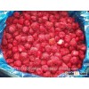 Top Grade Frozen Strawberry Dices