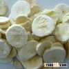 Frozen Dried Banana Powder