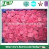 New Crop Good Taste frozen raspberry