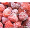 hot sale high quality frozen raspberries price