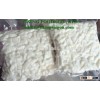 SPECIAL_2016_FROZEN COCONUT MEAT_GOOD QUALITY