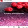 Frozen raspberry crumbles high quality best price last stock