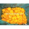 Frozen peach