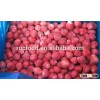 Frozen strawberries with sugar