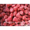 IQF strawberry,frozen strawberry price