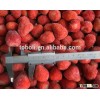 IQF strawberry Honey Variety