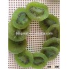 AD Dried sweet kiwi sliced with best price