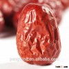 organic chinese red date 2015