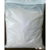 Protine Sacha Inchi Powder