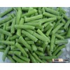 Frozen Green Beans Cuts