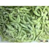 frozen green soy bean with FDA,HACCP,BRC