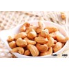 Salted cashew nuts