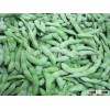 FROZEN BLANCHED SOYBEANS