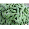 frozen edamame iqf price