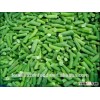 iqf green beans , frozen green beans ( whole & cut ) by pro of safe and healthy food
