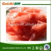 2015 premium sweet pickled sushi ginger for sale