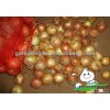 Yellow Fresh Onion Newest Market Price,Wholesale Onion