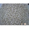 White kidney beans Medium size