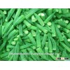 Frozen Okra/Lady finger/Fresh Indian Vegetables!