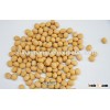 gmo soybean promotion hot sale