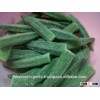 Frozen Okra/Fresh Lady Finger/Fresh Vegetables/