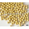 china soybeans /soya bean (8.0mm) with high quality