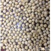 Premium Quality Kidney Beans,Soybeans and Soyabeans Milk For Export