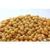 Organic soybean