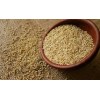 RED QUINOA ORGANIC and CONVENTIONAL