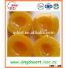 Chinese hot sale with high quality sweet canned yellow peach