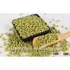 peeled green mung bean